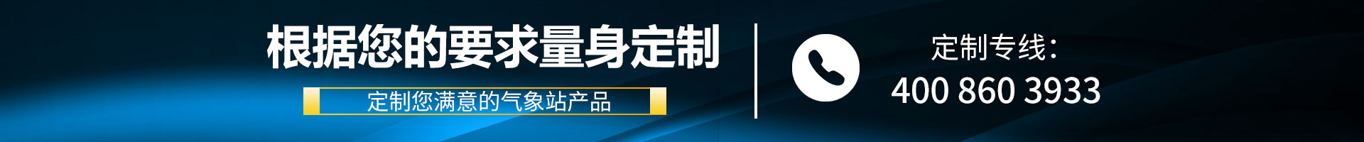 自动黄色软件大全厂家