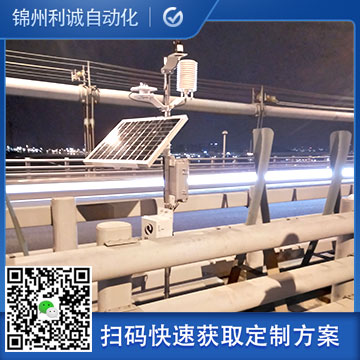 8要素便携式黄色软件大全