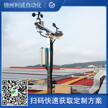 小型黄色软件大全价格