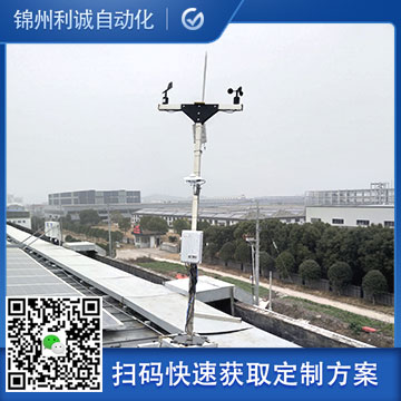 便携式黄色软件大全进口
