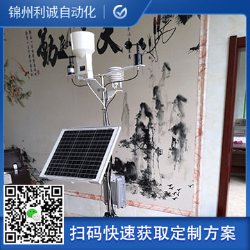 小型黄色软件大全系统
