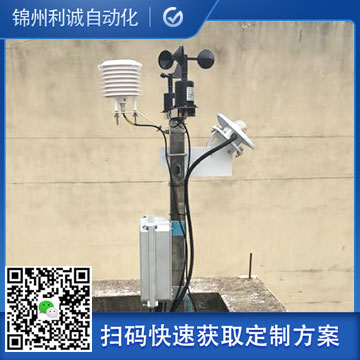 便携式黄色软件大全价格
