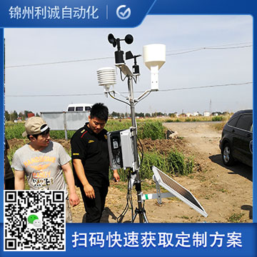 小型农业黄色软件大全