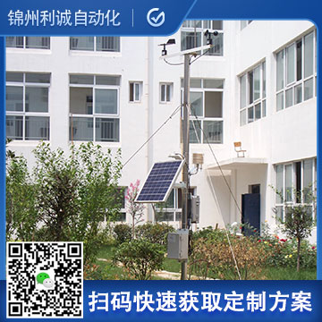 校园自动黄色软件大全