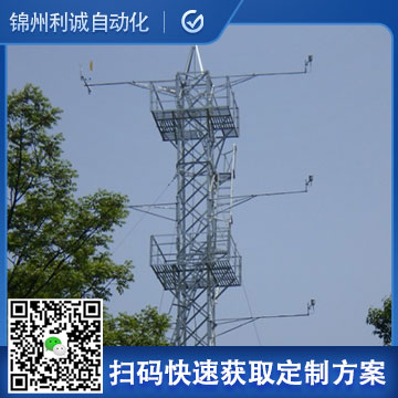 风功率黄色软件大全