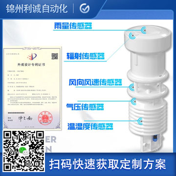 一体化黄色软件大全