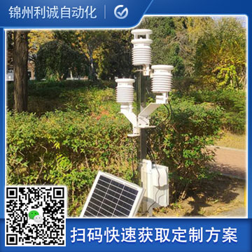 「一体化超声波」黄色软件大全