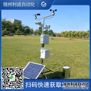农业黄色软件大全设备