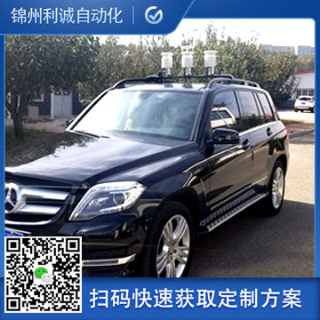 车载环保黄色软件大全