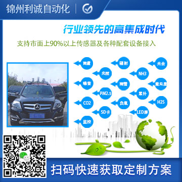 车载无线黄色软件大全