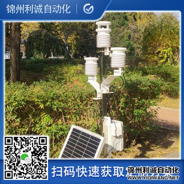 LC-HB环保黄色软件大全