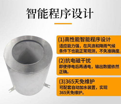蒸发站工作原理厂家直销价