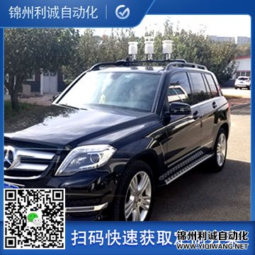 车载环保黄色软件大全1