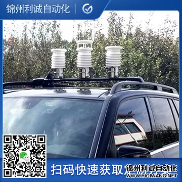 车载环保黄色软件大全2