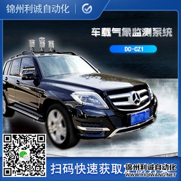 车载环保黄色软件大全厂家