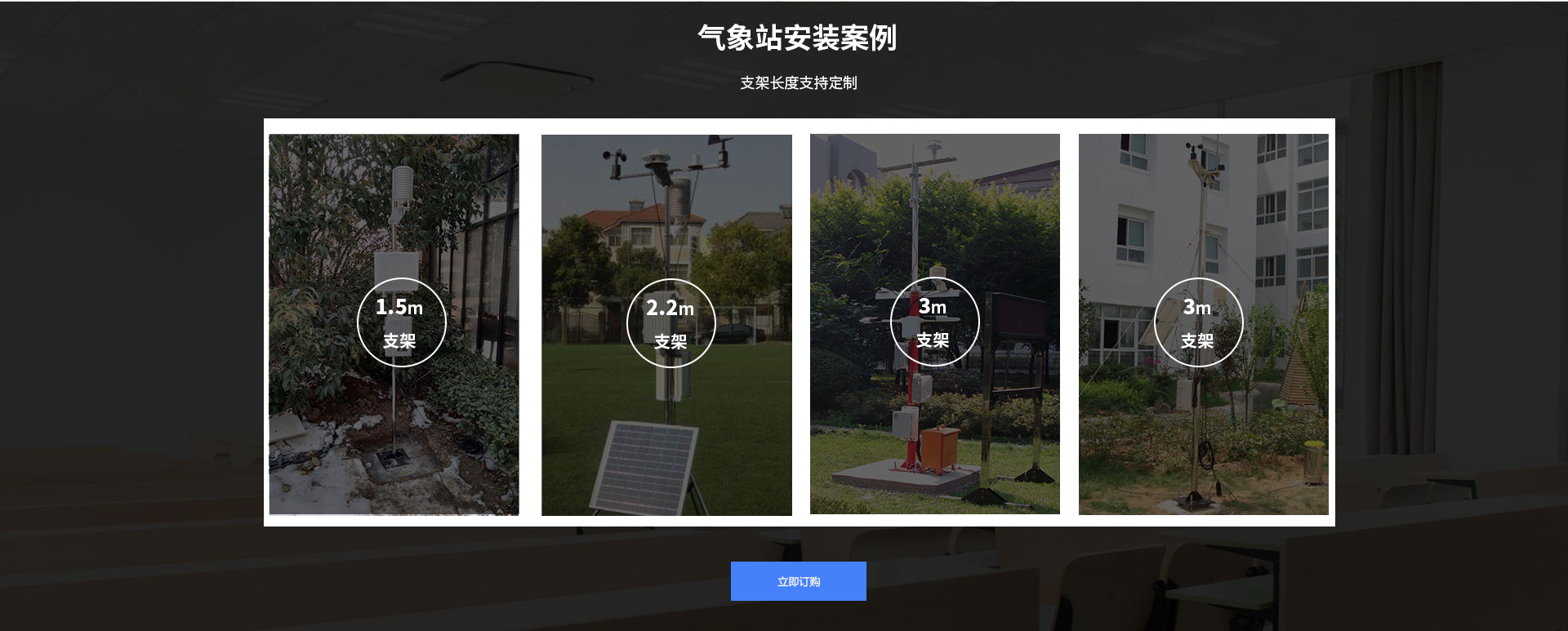 校园黄色软件大全