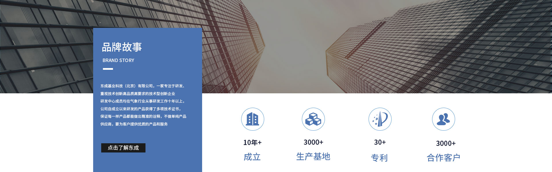校园黄色软件大全