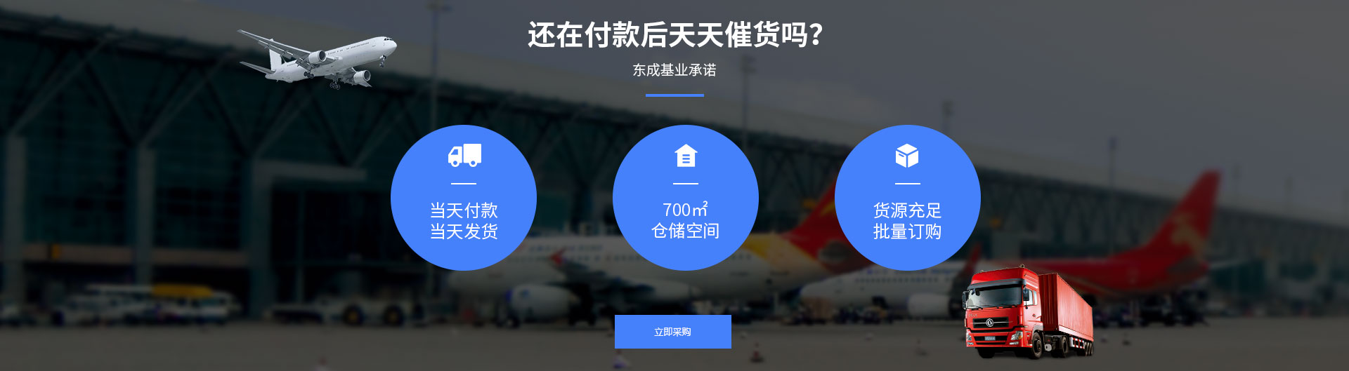 光伏黄色软件大全