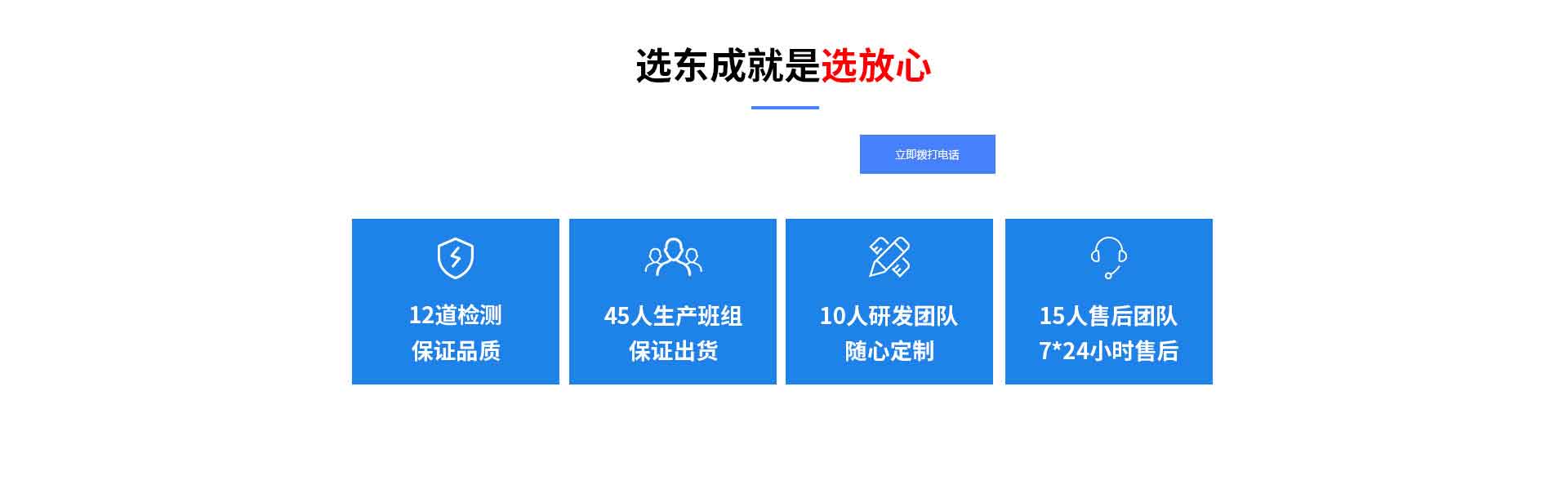 光伏黄色软件大全